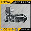 Komatsu Excavator PC220-8 Radiator 20Y-03-42660ST Răcitor de ulei